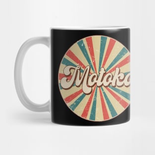 Circle Design Motoko Proud Name Birthday Anime Mug